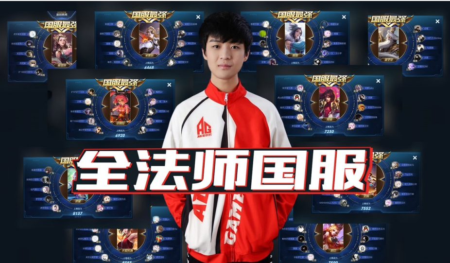 法丹阵容成形！A队三人组正式加盟Vitality