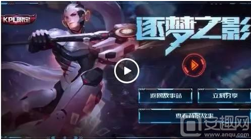 前提下承担