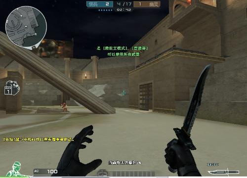 AD没有游戏经验！Niket防盗门无法阻止 Junhao 的疯狂小狗锁UP1-0RNG