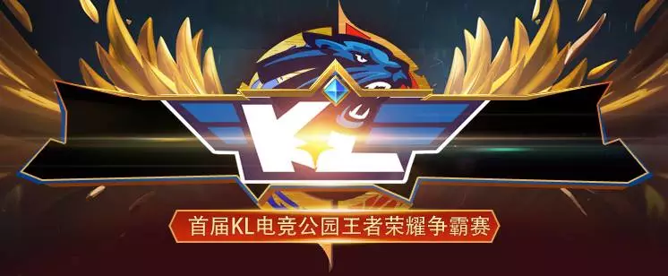 较低