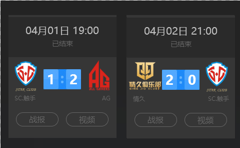 觉比感觉