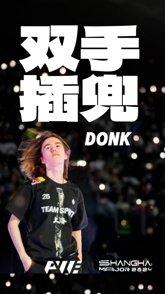 连败延续！T1自去年夏季赛以来对战GEN战绩已来到十连败