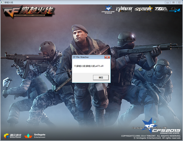 MSI赛程安排引争议，对抗赛排第一反而吃亏了？
