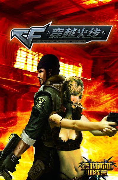 博弈论：均衡并不等于最优。（博弈论：均衡不代表最优）