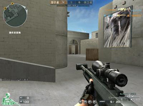 夏季赛总决赛媒体发布会官宣：8月29日18点直播开启