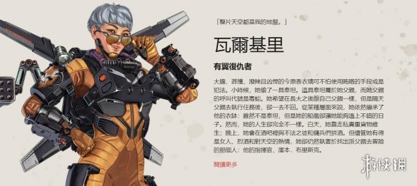 置时避