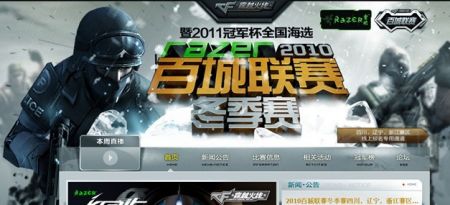 EPL S20 小组赛：有惊无险，小蜜蜂 2-0击败ATOX