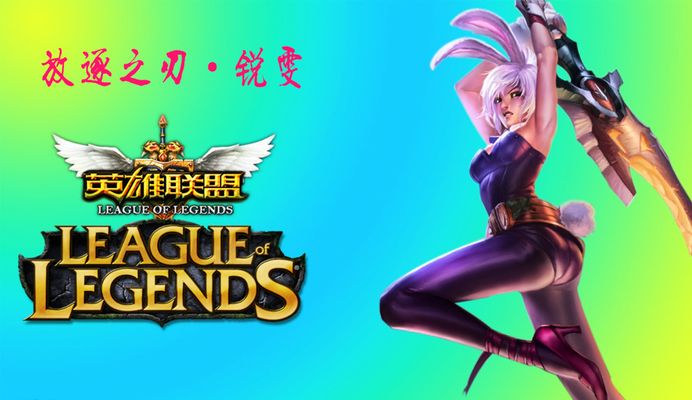 案例
