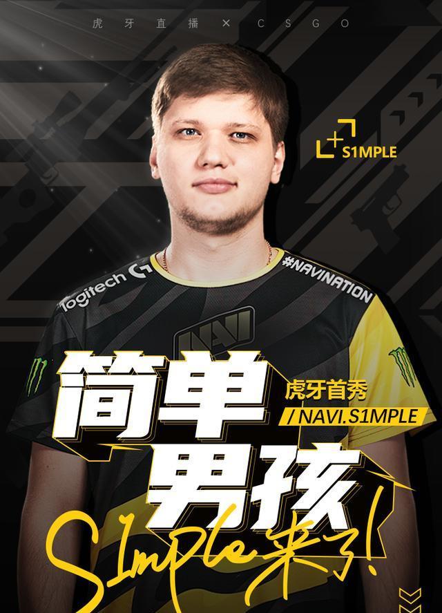 完成