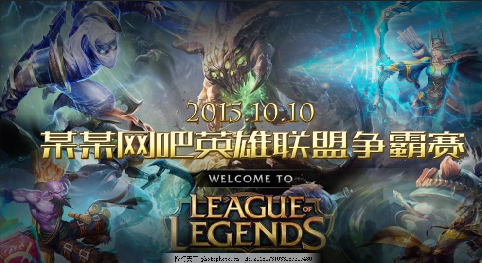 则值得牢记