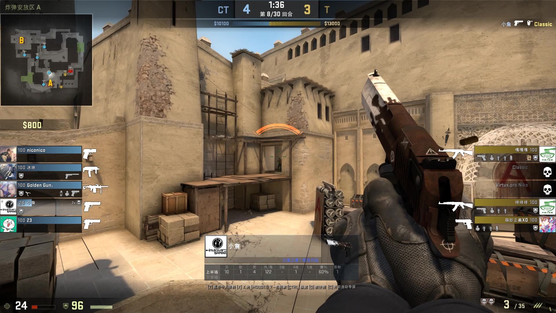 什么是“非线性亏损”？（如何理解“非线性亏损”？）