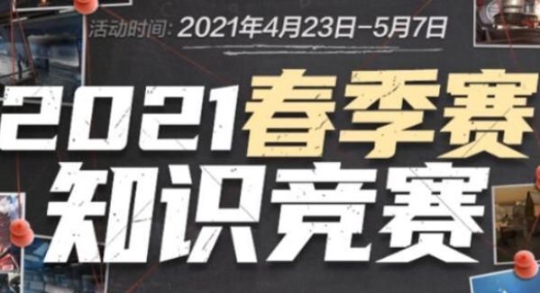 LNG Esports 宣布：国际选手 shad0w 作为自由球员加入该队